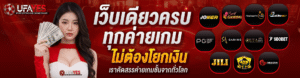 เทคนิคการทำเงิน สล็อต คาสิโน กีฬา แนะนำเพื่อนรับค่าคอม คืนยอดเสีย 10%